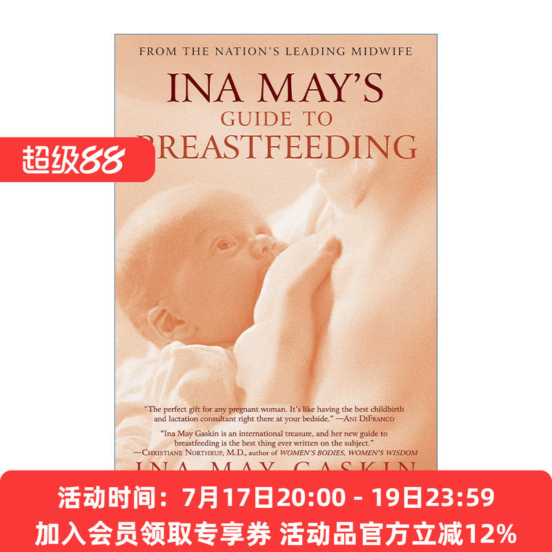 英文原版 Ina May's Guide to Breastfeeding 美国著名助产士Ina May的母乳喂养指南 孕产育儿 英文版 进口英语原版书籍