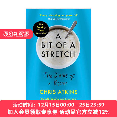 英文原版 A Bit of a Stretch 监狱日记 Chris Atkins 英国哈罗公学阅读书单 英文版 进口英语原版书籍