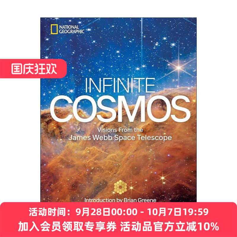 英文原版 Infinite Cosmos 无限宇宙 詹姆斯 韦伯太空望远镜的视野 美国国家地理 精装摄影艺术图册 英文版 进口英语原版书籍