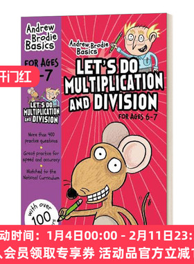 华研原版 英文原版 Let's do Multiplication and Division 6-7 我们来做乘除法6-7岁 英文版 进口英语原版书籍
