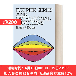 英文原版 傅里叶级数和正交函数 Fourier Series and Orthogonal Functions Dover数学知识应用丛书 英文版 进口英语原版书籍