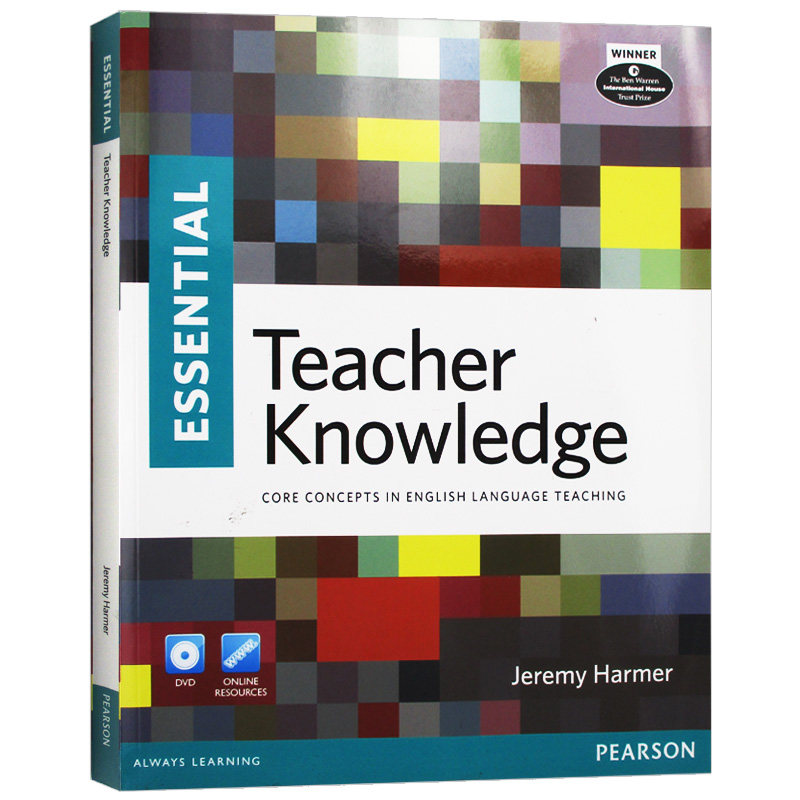 基础教师知识手册 英文原版 Essential Teacher Knowledge Book 培生教师用书 英文版 进口原版英语辅导书籍 DVD