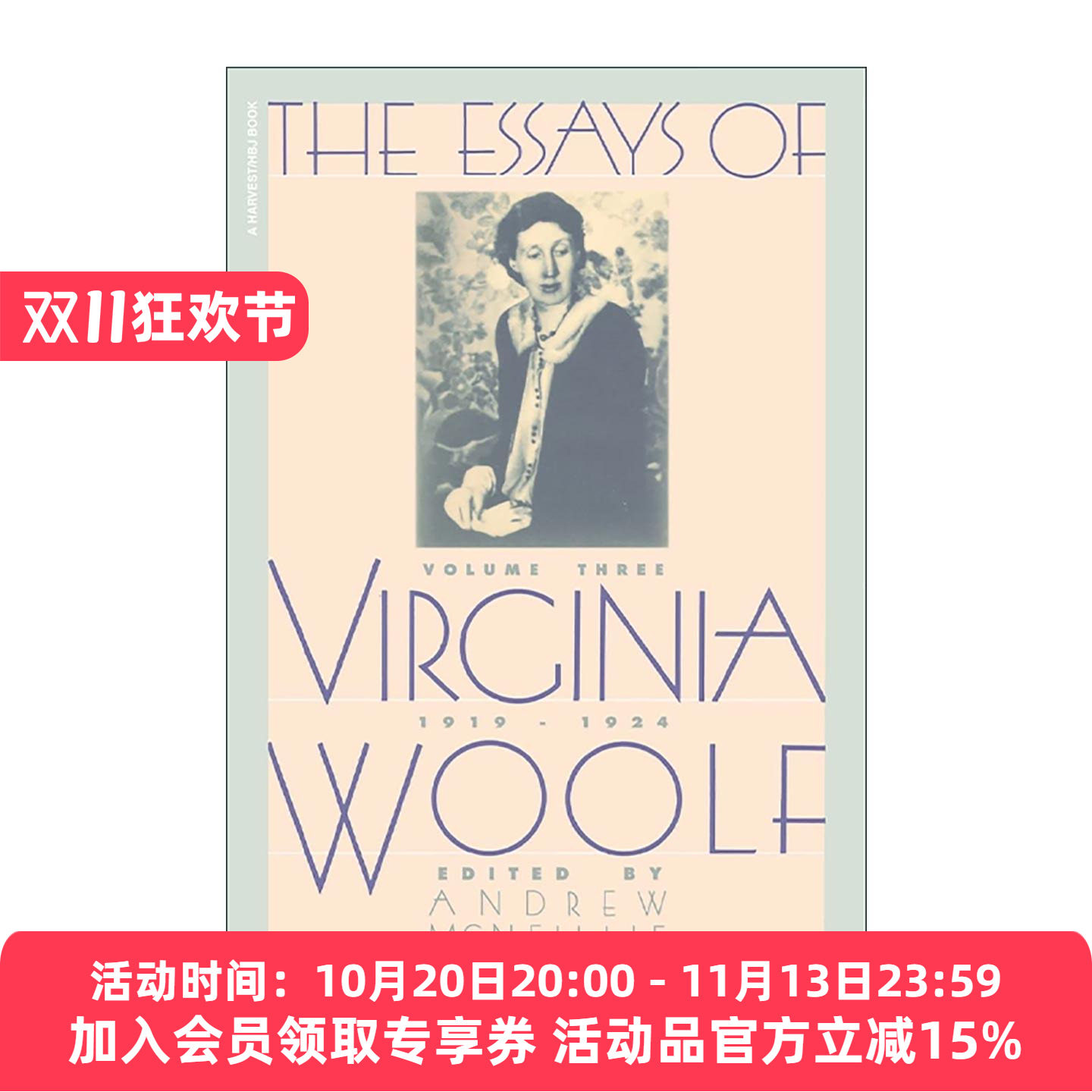 英文原版 The Essays of Virginia Woolf Vol 3 1919-1924 伍尔夫文集卷三 英文版 进口英语原版书籍