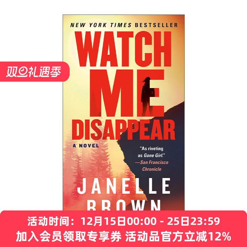 看着我消失 英文原版 Watch Me Disappear 女性惊悚悬疑小说 Janelle Brown 英文版 进口英语原版书籍