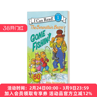 英文原版 The Berenstain Bears Gone Fishin' 贝贝熊去钓鱼 I Can Read Level 1 英文版 进口英语原版书籍