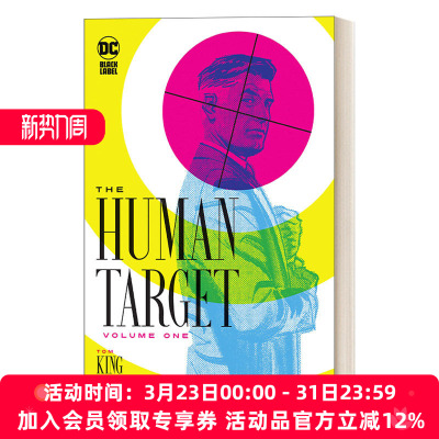 英文原版 The Human Target Volume One 人形标靶1 DC黑标漫画 精装收藏版 Tom King 英文版 进口英语原版书籍