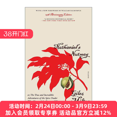 英文原版 Nathaniel's Nutmeg 改变历史的香料商人 25周年纪念版 贾尔斯·米尔顿 英文版 进口英语原版书籍