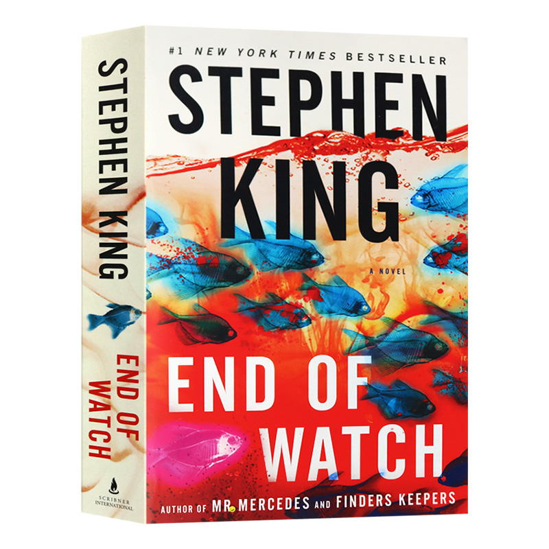 华研原版 斯蒂芬金 霍奇斯三部曲3 守望终结 英文原版小说 End of Watch: The Bill Hodges Trilogy Vol. 3 英文版 进口英语书籍