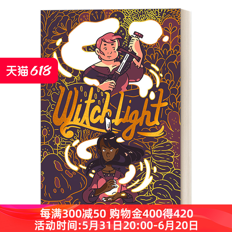 女巫之光 英文原版 Witchlight A Graphic Novel 青少年漫画小说 Jessi Zabarsky 英文版 进口英语原版书籍