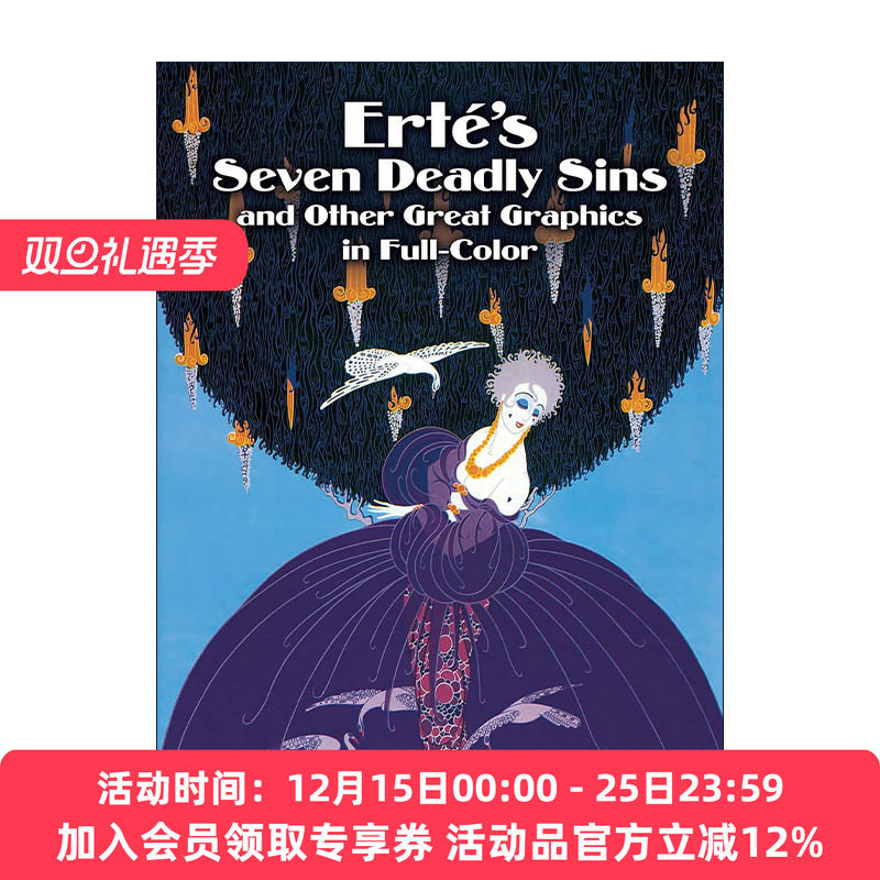 英文原版 Erté's Seven Deadly Sins and Other Great Graphics in Full Color 埃尔特的七宗罪及其他全彩插画集 进口英语书籍