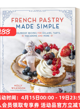 英文原版 French Pastry Made Simple 法式糕点指南 英文版 进口英语原版书籍