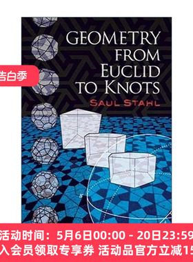 英文原版 Geometry from Euclid to Knots 几何学 从欧几里得到绳结 数学 Saul Stahl 英文版 进口英语原版书籍