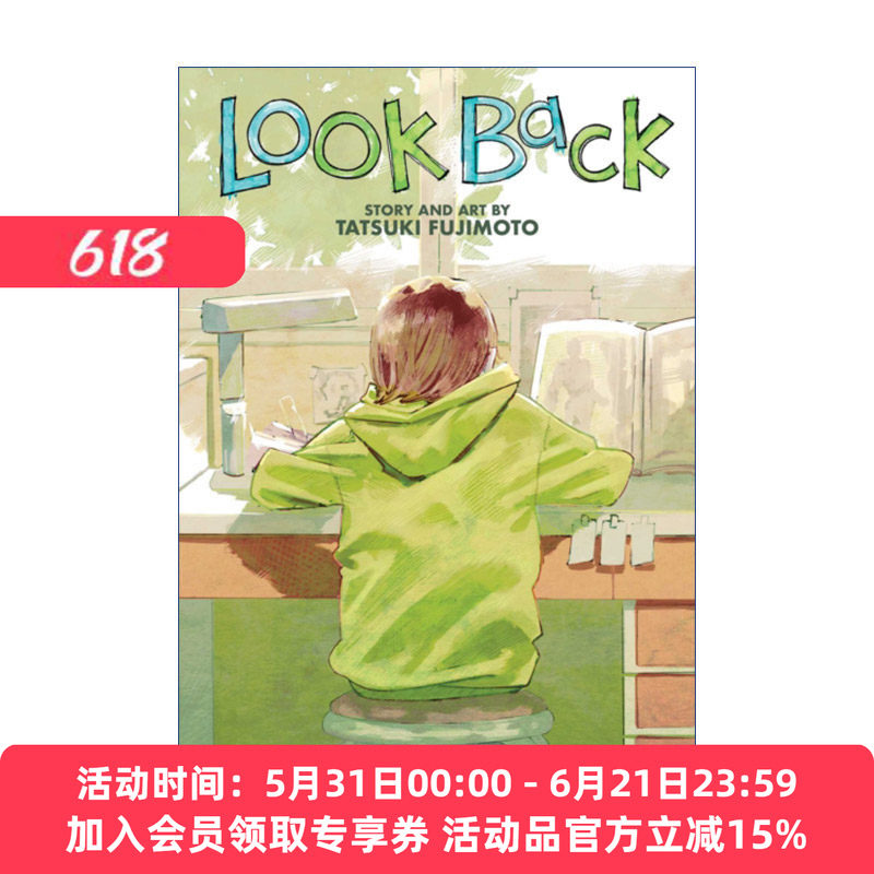 蓦然回首  英文原版 Look Back 漫画 藤本树 英文版 进口英语原版书籍