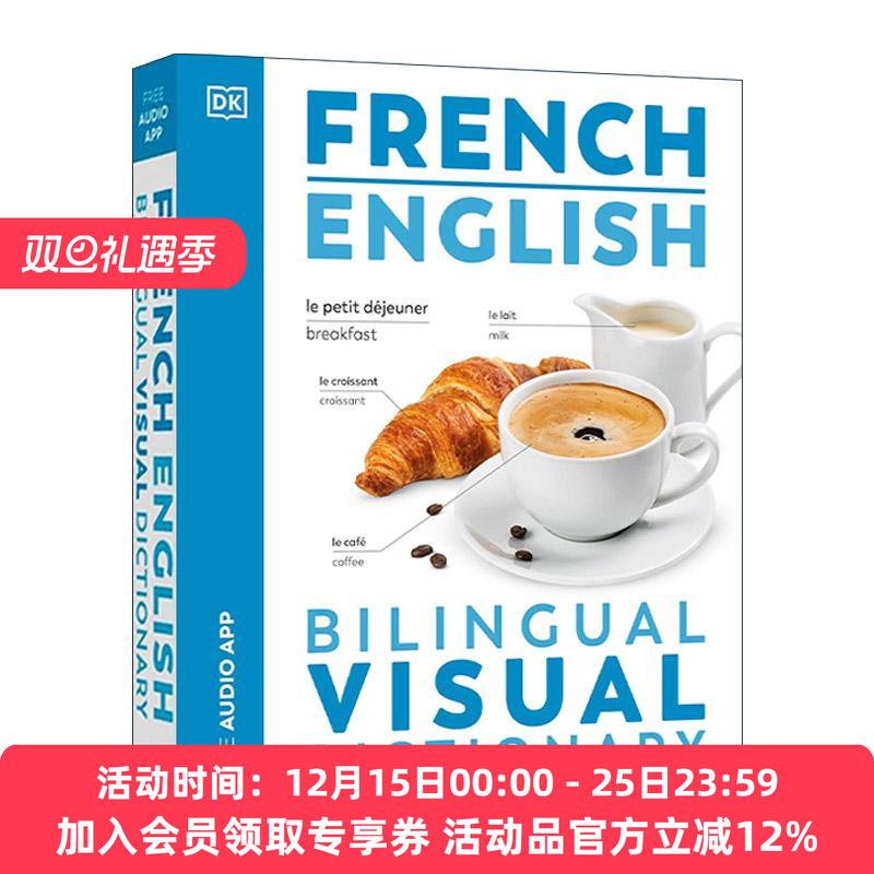 英文原版 French English Bilingual Visual Dictionary DK法语英语双语视觉图解词典 英文版 进口英语原版书籍