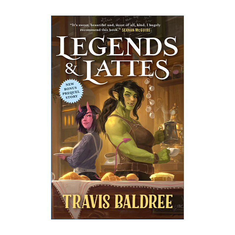 英文原版 Legends & Lattes 传奇与拿铁 2023雨果奖长篇小说提名 英文版 进口英语原版书籍