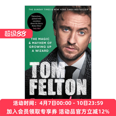 魔杖之外 英文原版 Beyond the Wand 哈利波特电影马尔福少爷扮演者汤姆·费顿自传 英文版 进口英语原版书籍