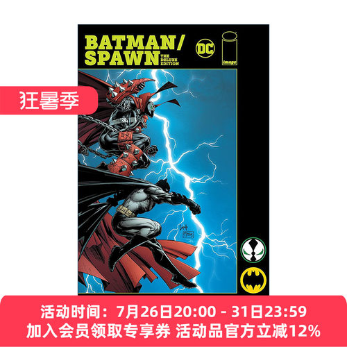 英文原版 Batman/Spawn The Deluxe Edition 蝙蝠侠再生侠联动 闪灵侠 DC漫画 精装豪华收藏版 Todd McFarlane 英文版 进口书籍