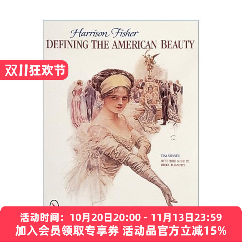 英文原版 Harrison Fisher 美国时尚插画艺术家哈里森·费舍尔作品集 定义美国丽人 Tina Skinner 英文版 进口英语原版书籍