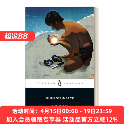 英文原版 The Pearl Penguin Classics 珍珠 诺贝尔文学奖得主约翰·斯坦贝克John Steinbeck 企鹅经典 英文版 进口英语原版书籍