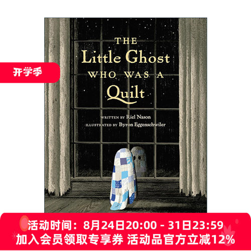 英文原版 The Little Ghost Who Was a Quilt 披着被子的小幽灵 儿童万圣节精装绘本 Riel Nason 英文版 进口英语原版书籍