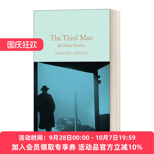 英文原版 The Third Man and Other Stories 第三人 格雷厄姆 格林作品集 精装麦克米伦收藏馆系列 Macmillan Collector's Library