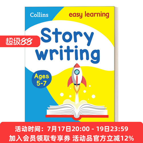 英文原版 Collins Easy Learning KS1  Story Writing Activity Book Ages 5-7 柯林斯轻松学小学英语故事创作练习册5-7岁 英文版