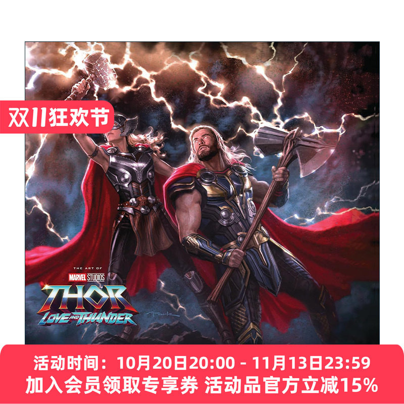 英文原版 Marvel Studios' Thor Love & Thunder 漫威影业 雷神 爱与雷霆 电影艺术设定集 精装漫画 英文版 进口英语原版书籍