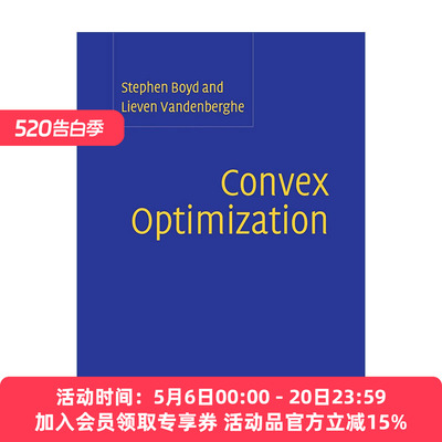 现货 凸优化  英文原版 Convex Optimization 史提芬·博伊德 精装 英文版 进口英语原版书籍