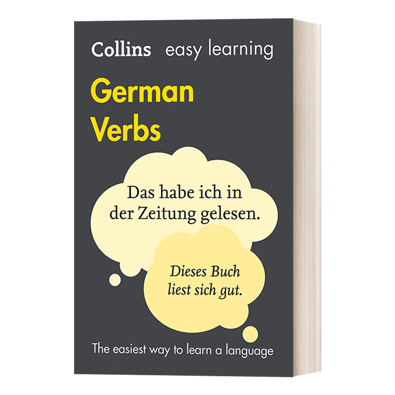 英文原版 Collins Easy Learning German Verbs 柯林斯轻松学德语动词 第4版 英文版 进口英语原版书籍