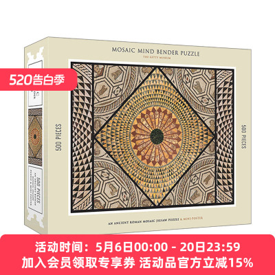 英文原版 Mosaic Mind Bender 500-Piece Puzzle An Ancient Roman Mosaic Jigsaw Puzzle & Mini-Poster 拼图 古罗马马赛克艺术