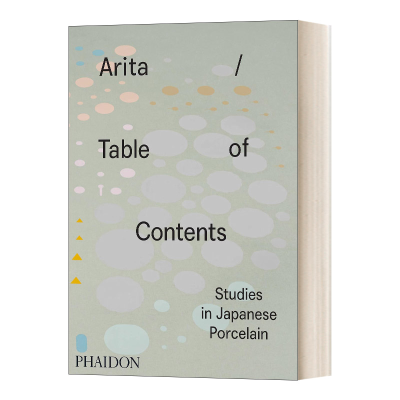 华研原版 英文原版 Arita / Table of Contents 有田内容表 日本瓷器研究 精裝 英文版 进口英语原版书籍