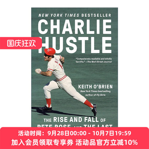 英文原版 Charlie Hustle 拼命查理 彼得·罗斯的兴衰与棒球至后的光辉岁月 传记 Keith O'Brien 英文版 进口英语原版书籍