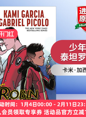 英文原版 Teen Titans Robin 少年泰坦罗宾 DC漫画 Kami Garcia 英文版 进口英语原版书籍