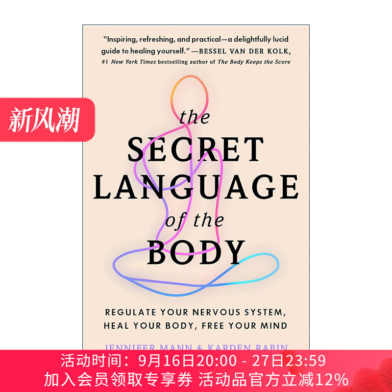 英文原版 The Secret Language of the Body 身体的语言秘密 调节神经系统 治愈身体解放思想 瑜伽 英文版 进口英语原版书籍