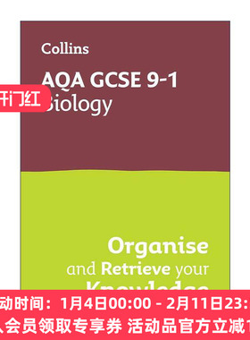 英文原版 Collins AQA GCSE 9-1 Biology Organise and Retrieve Your Knowledge 柯林斯初中生物复习与练习指南进口英语原版书籍