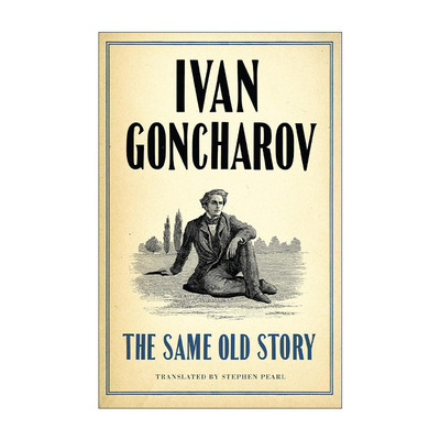 彼得堡之恋  英文原版 The Same Old Story 冈察洛夫 Alma经典文学 英文版 进口英语原版书籍