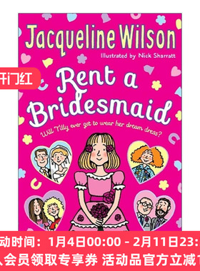 英文原版 Rent a Bridesmaid 租一个伴娘 儿童章节桥梁书 杰奎琳·威尔逊 英文版 进口英语原版书籍
