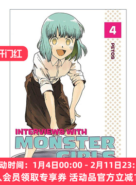 英文原版 Interviews with Monster Girls 4 亚人酱有话要说4 同名动漫治愈漫画 Petos 英文版 进口英语原版书籍