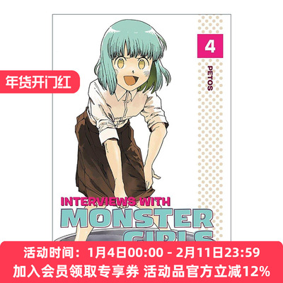 英文原版 Interviews with Monster Girls 4 亚人酱有话要说4 同名动漫治愈漫画 Petos 英文版 进口英语原版书籍