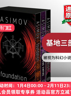 基地三部曲 英文原版 Foundation 套装 Isaac Asimov阿西莫夫 英文版 进口英语原版书籍