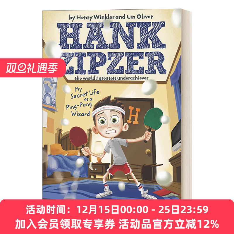 英文原版 Hank Zipzer 09 My Secret Life as a Ping-Pong Wizard 汉克历险记9 成为乒乓球奇才的秘密生活 Henry Winkler