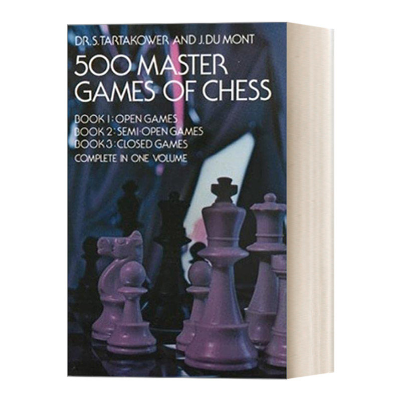500场国际象棋大师赛 英文原版 500 Master Games of Chess 英文版 进口英语原版书籍