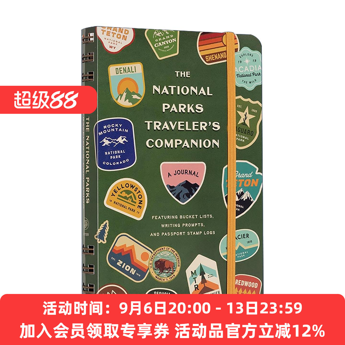 英文原版 The National Parks Traveler's Companion 国家公园旅行者日志 清单 集章 地图 路线规划 插图手帐 笔记本 英文版
