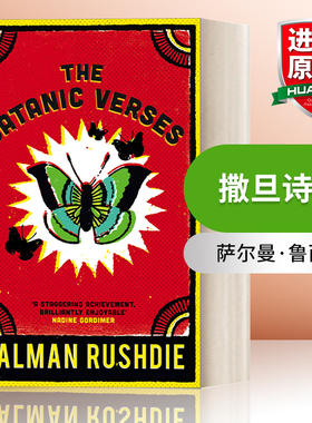 撒旦诗篇 英文原版 The Satanic Verses 萨尔曼·鲁西迪 英文版 进口英语原版书籍