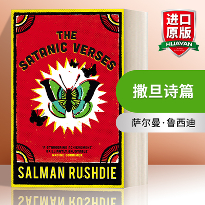 撒旦诗篇 英文原版 The Satanic Verses 萨尔曼·鲁西迪 英文版 进口英语原版书籍