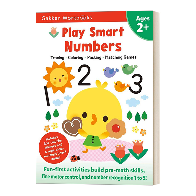 英文原版 Play Smart Numbers Age 2+ 日本学研 数字认知 2岁+ 家庭教辅 英文版 进口英语原版书籍
