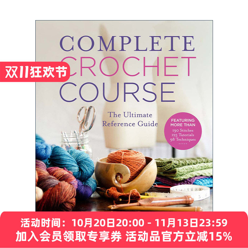 英文原版 Complete Crochet Course 钩针指南全集 精装 英文版 进口英语原版书籍