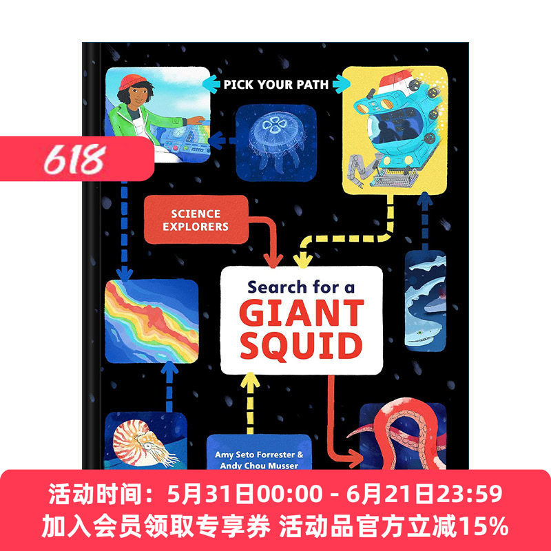 英文原版 Search for a Giant Squid 寻找巨型乌贼 精装科普绘本 互动冒险游戏 英文版 进口英语原版书籍