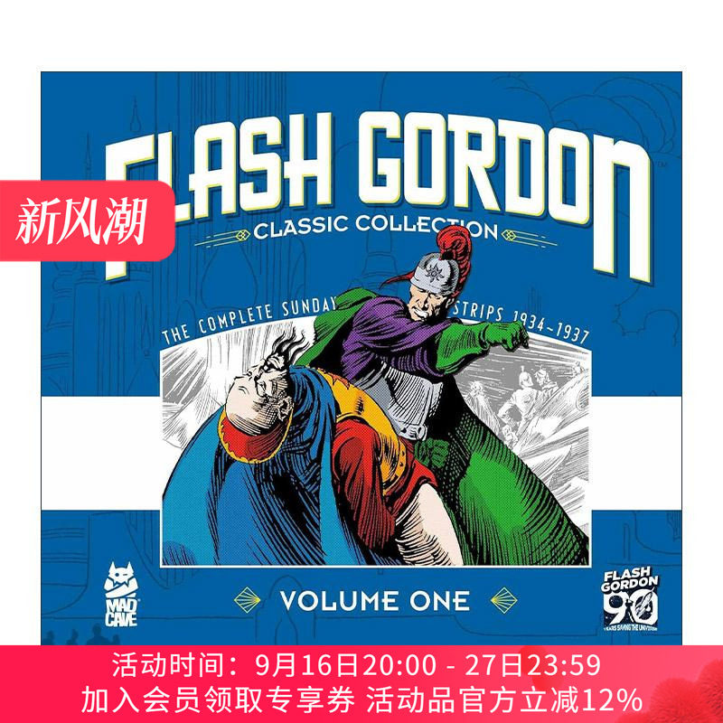 英文原版 Flash Gordon Classic Collection Vol.1 飞侠哥顿经典漫画集1 精装 英文版 进口英语原版书籍