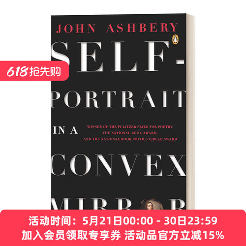 英文原版 Self-Portrait in a Convex Mirror Poems 凸镜中的自画像 诗歌 企鹅诗人系列 John Ashbery 英文版 进口英语原版书籍
